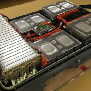 2024 Nissan Leaf Battery